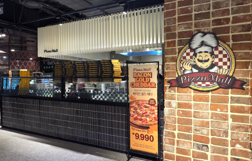 이랜드이츠 ,피자몰 NC송파점 오픈