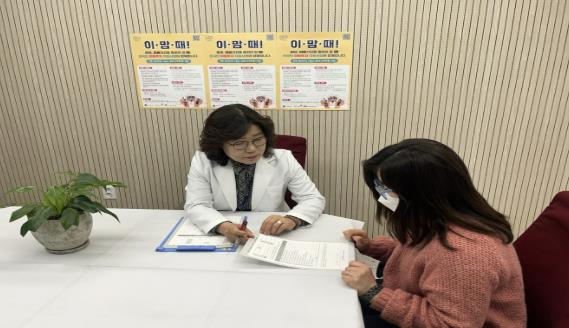 우울검사에 따른 마음건강 상담