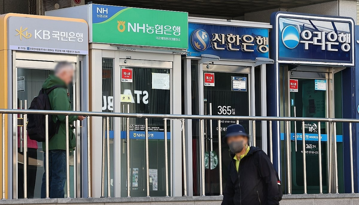 은행 ATM 기기들(사진=연합뉴스)