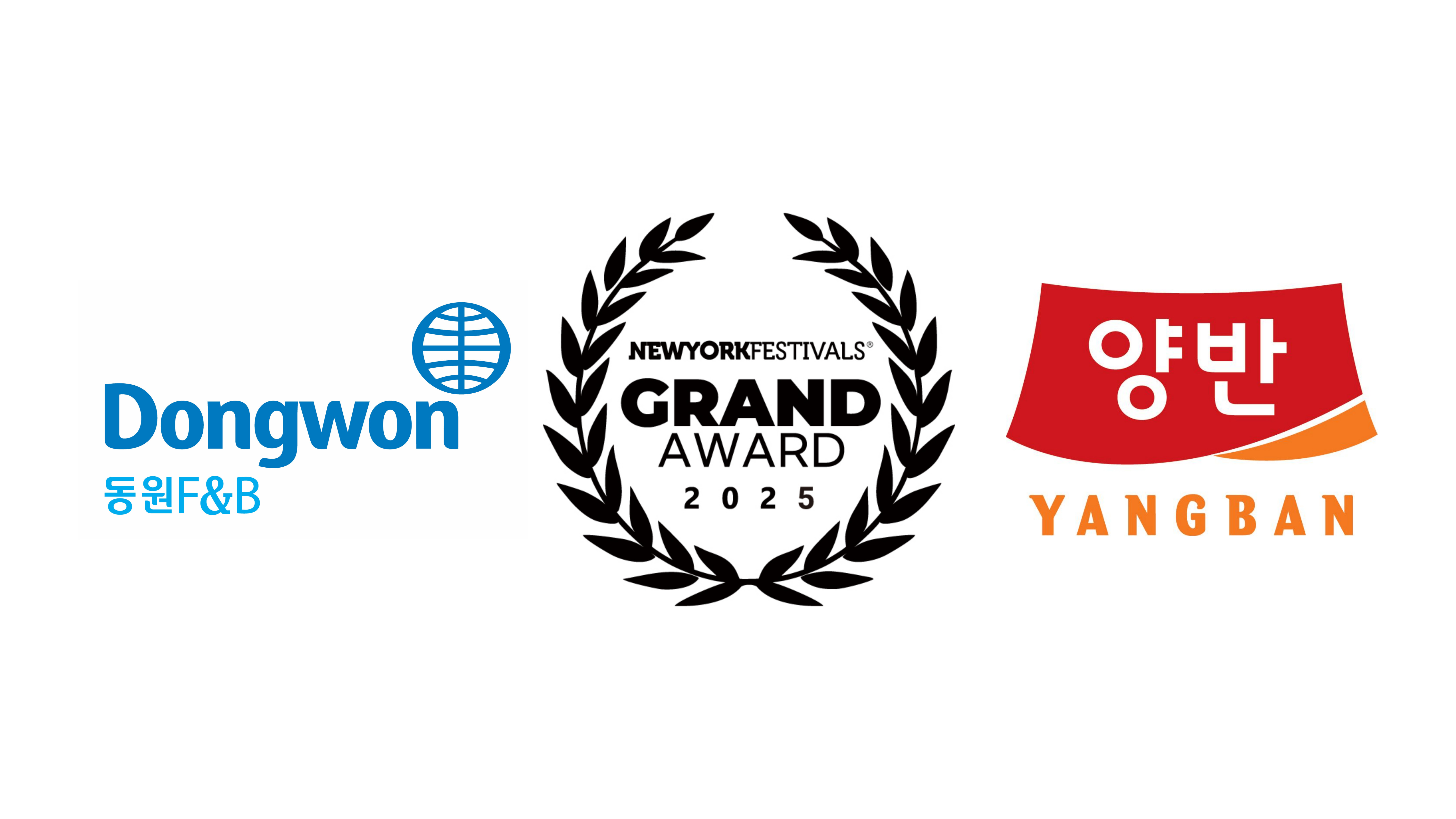 동원F&B, ‘뉴욕페스티벌 대한민국 국가브랜드대상’ 2년 연속 1위 차지