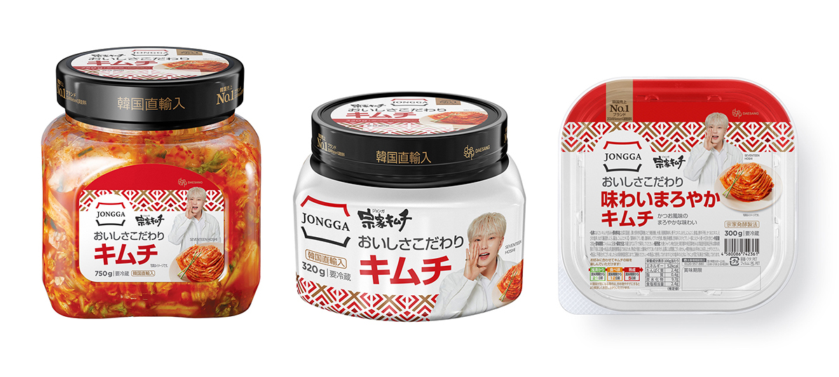 대상㈜ 종가, 日 시장 전용 ‘호시 패키지’ 선보여