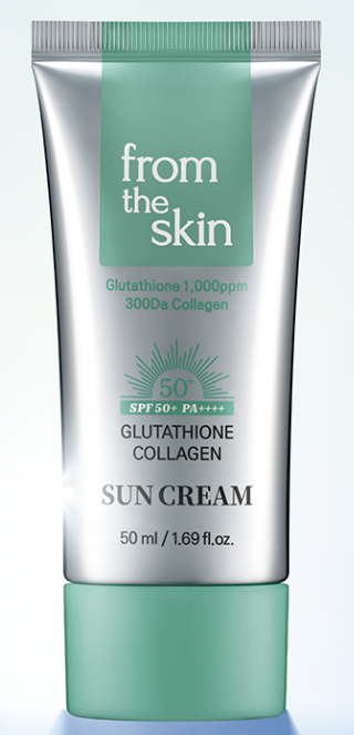 홈앤쇼핑, ‘프롬더스킨 선크림’ 론칭 방송 완판