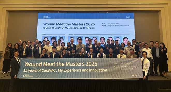 시지바이오, 글로벌 의료진과 외상∙화상∙당뇨발 치료전략 공유