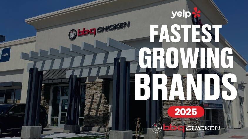 BBQ, 올해 美서 가장 빠르게 성장하는 브랜드 7위 차지