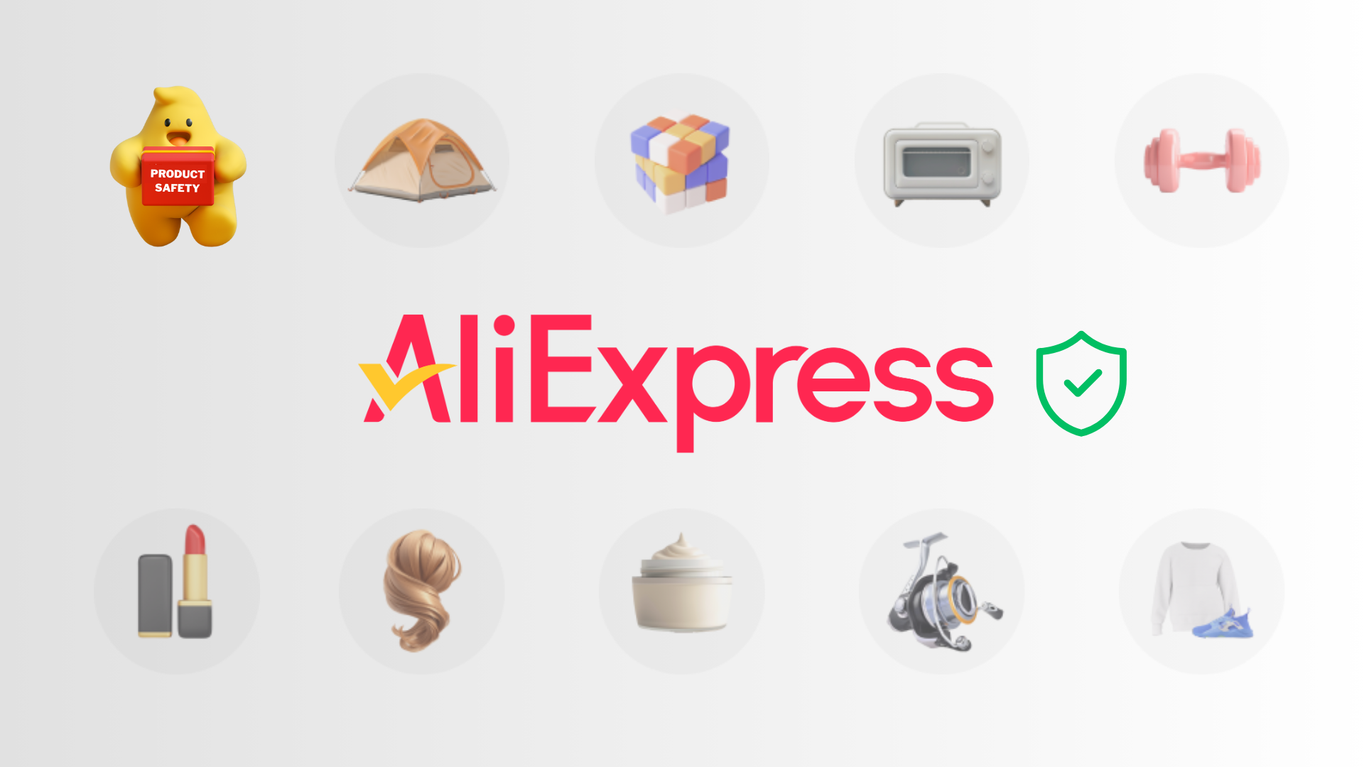 알리익스프레스-수입협회, 소비자 안전 모니터링 지속 확대