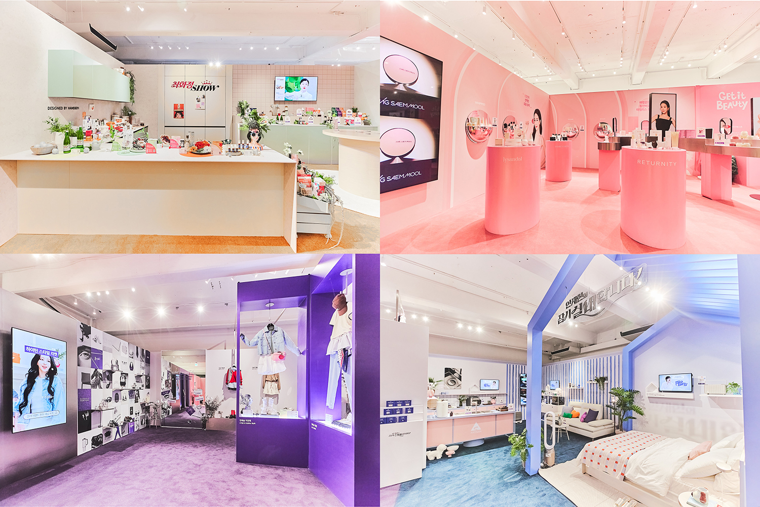 CJ온스타일, 성수에 쇼케이스 팝업 오픈