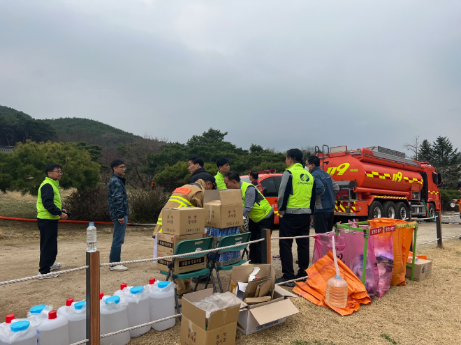 남부발전, 산불 피해지역에 1억원 온정 기부