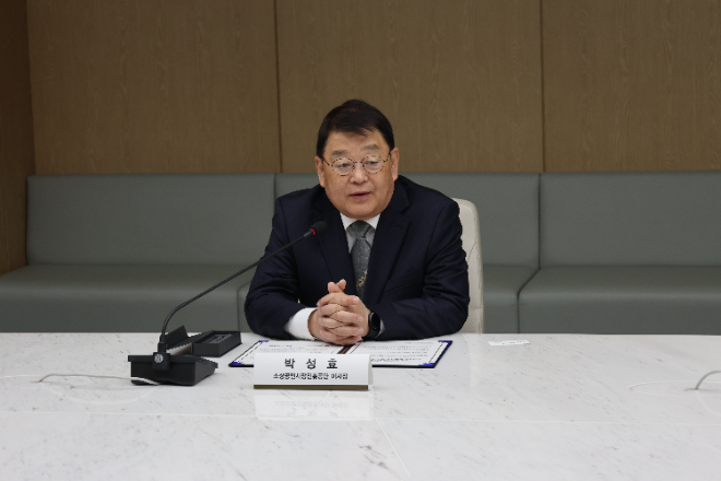 소진공, 대한상의와 위해상품 판매차단 위해 맞손