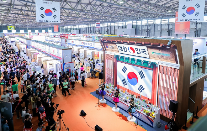 aT, 2025년 하반기 국제식품박람회 참가기업 모집