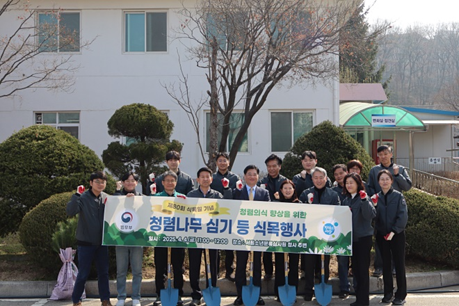 (사진제공=서울소년분류심사원)