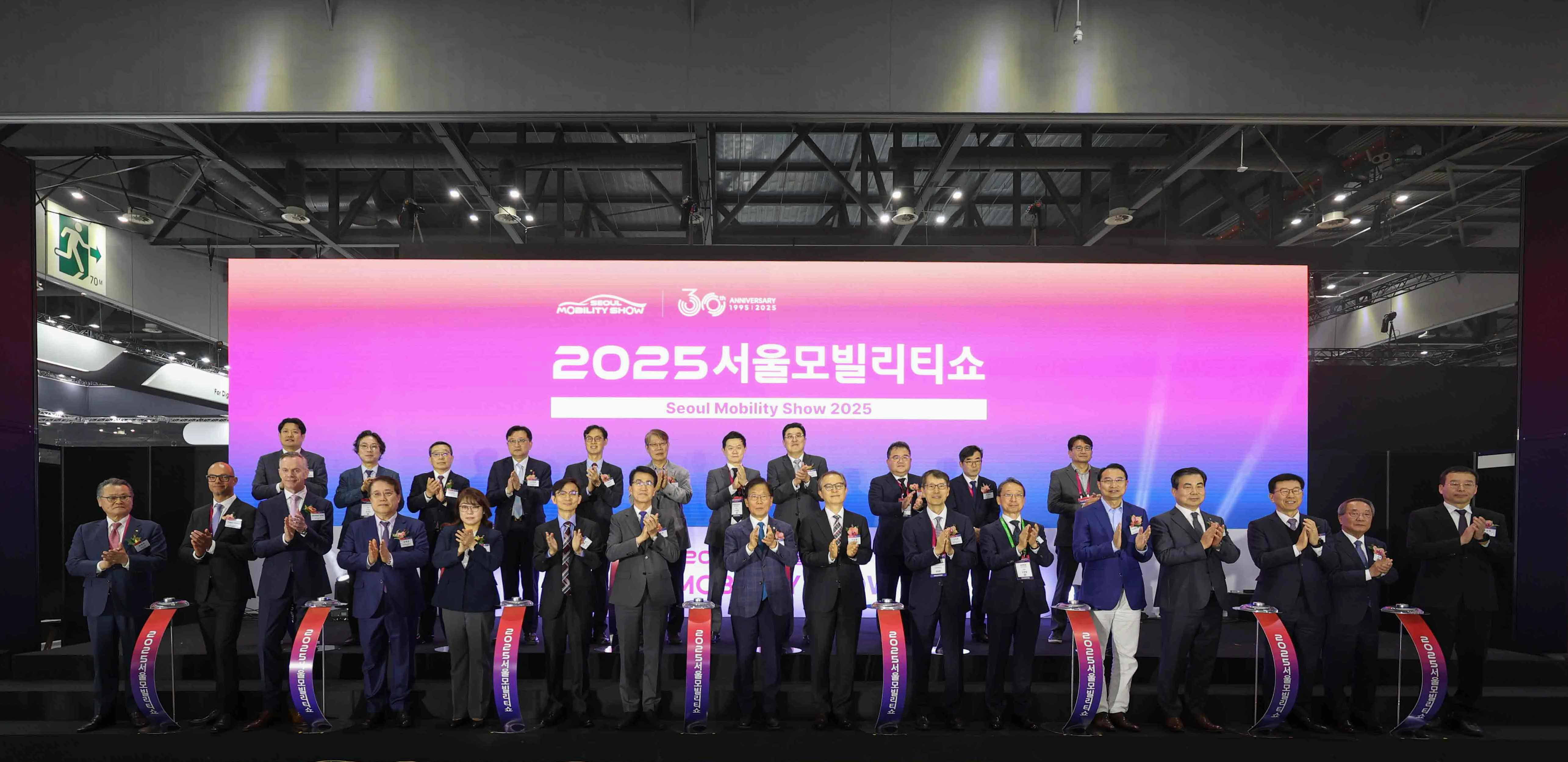 30주년 ‘2025서울모빌리티쇼’ 개막…신차 21종 ‘역대급’