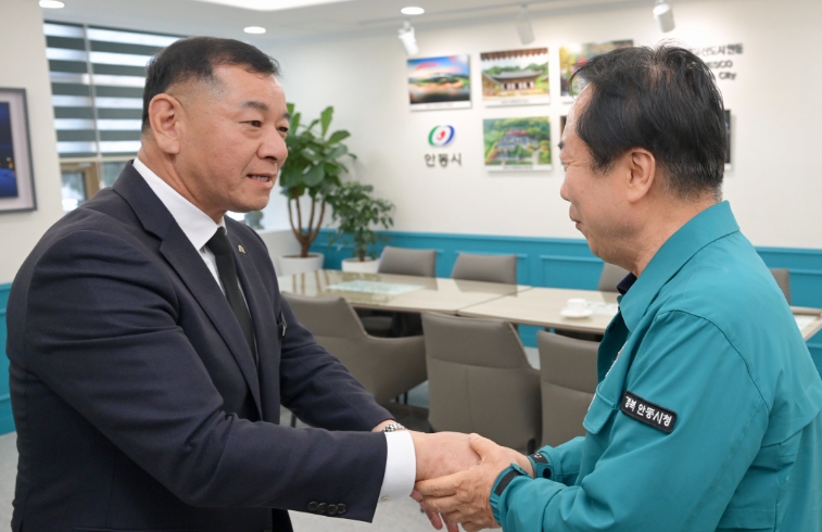 자매도시 안동시에 산불 피해복구 성금 전