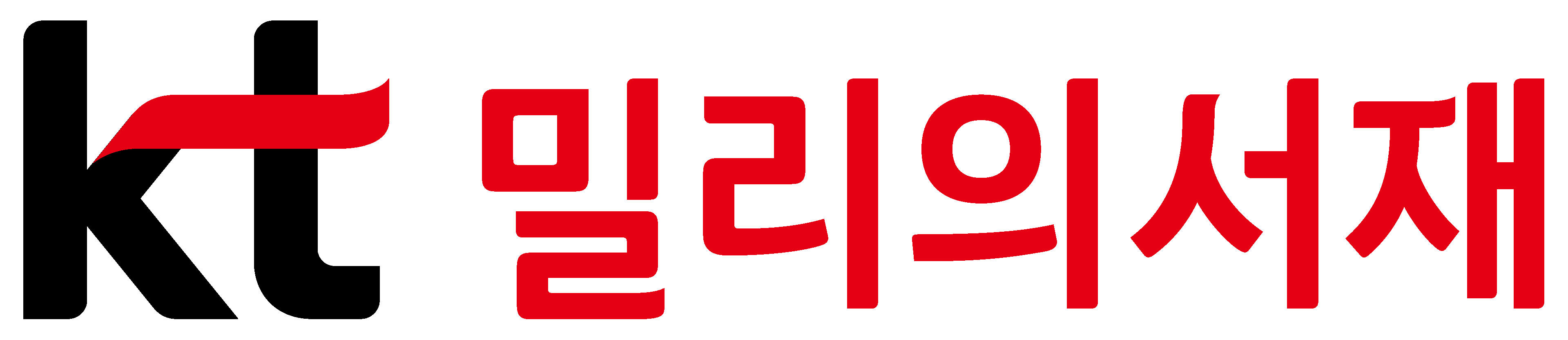 kt 밀리의서재 박현진 대표이사, 주식 추가 매입
