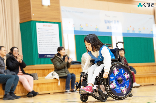 상상인그룹, 2025 상반기 신체발달 프로젝트 진행