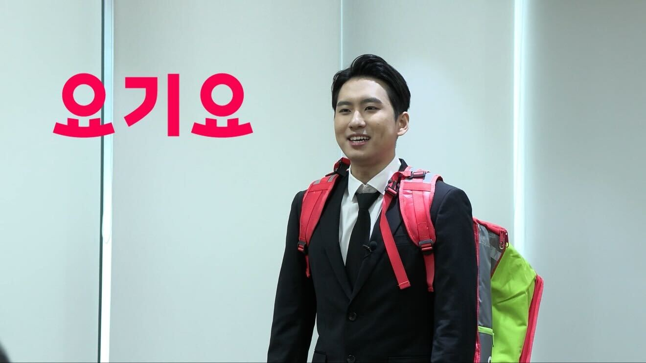 요기요, ‘미미미누’와 콜라보 콘텐츠 선보여