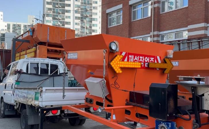 방향지시형 싸인보드