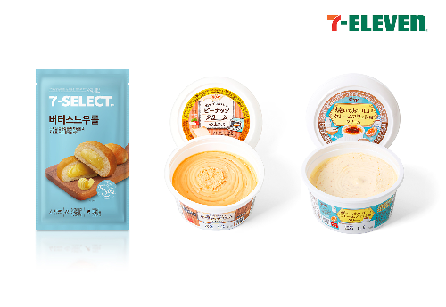 세븐일레븐, ‘간편한끼족’ 겨냥한 식사빵 시리즈 선보여