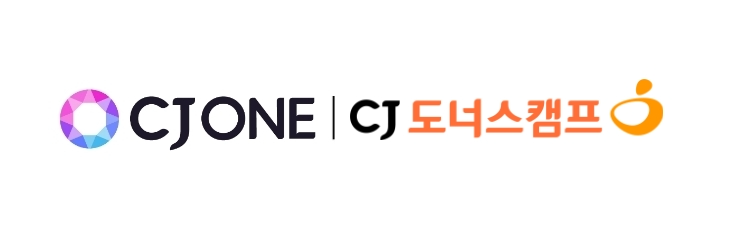 CJ ONE-CJ도너스캠프, 포인트 기부 캠페인 전개