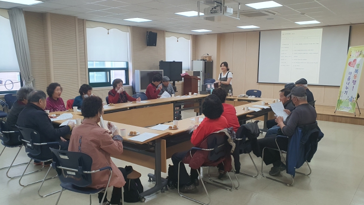 재가암환자 자조 모임