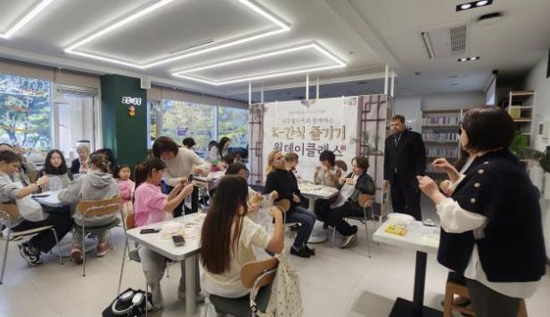 광희동 외국인 대상 프로그램