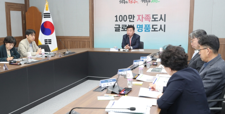 청주랜드 공공형 실내놀이터 조성 기획 점검