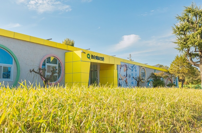 화순예술인촌 전경