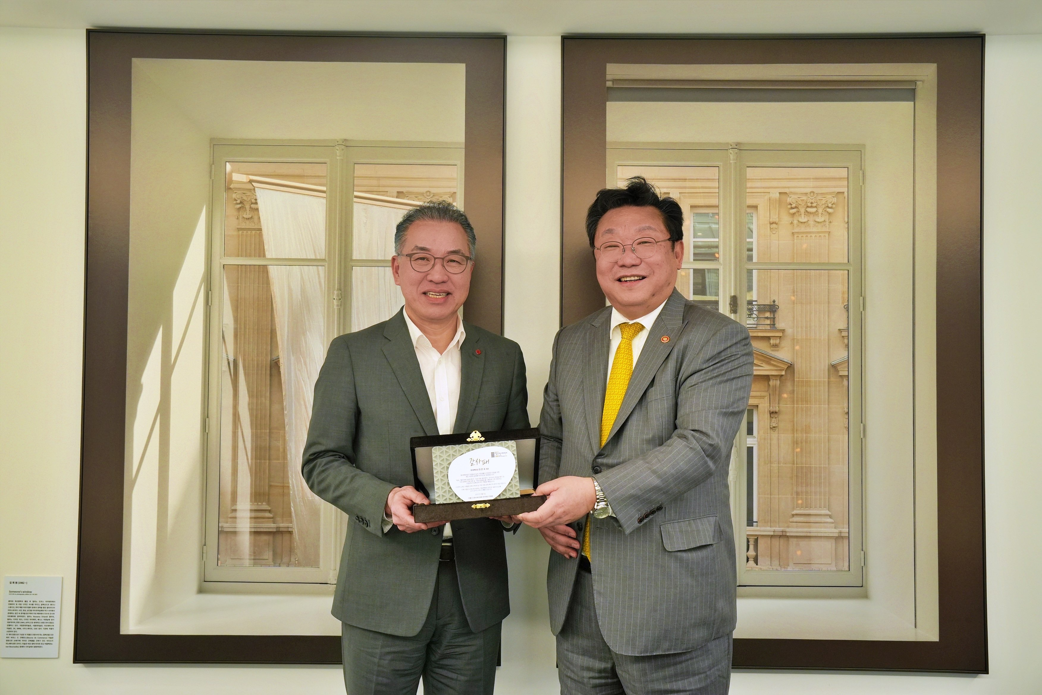 롯데백화점, 저출산위 감사패 수상