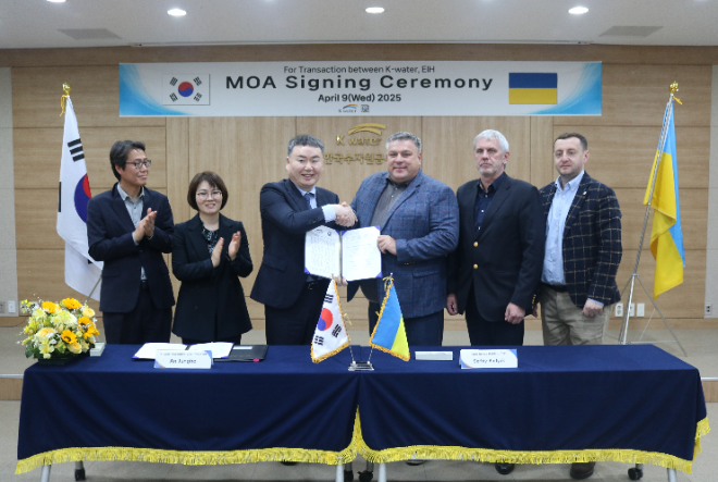 수자원공사, 우크라이나 호로독서 신도시 개발 협약 체결