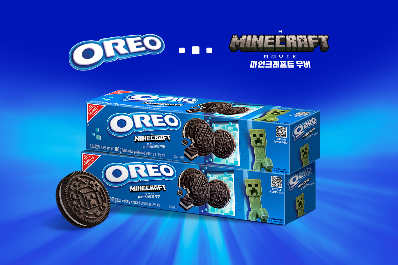 동서식품, ‘오레오 마인크래프트 무비 에디션’ 한정판 선보여