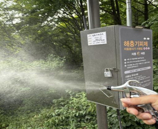 해충기피제 자동분사기