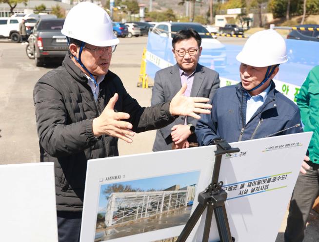 구례군, 주요 사업장 40개소 현장점검 실시