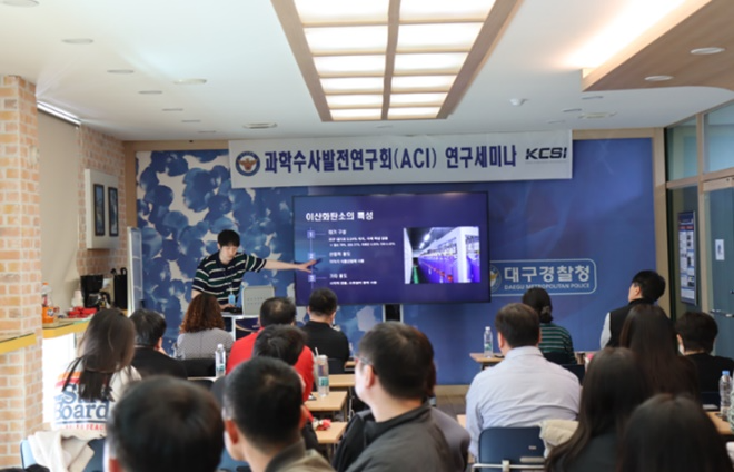 (사진제공=대구경찰청)