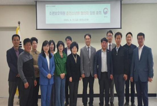 (사진제공=춘천소년원)