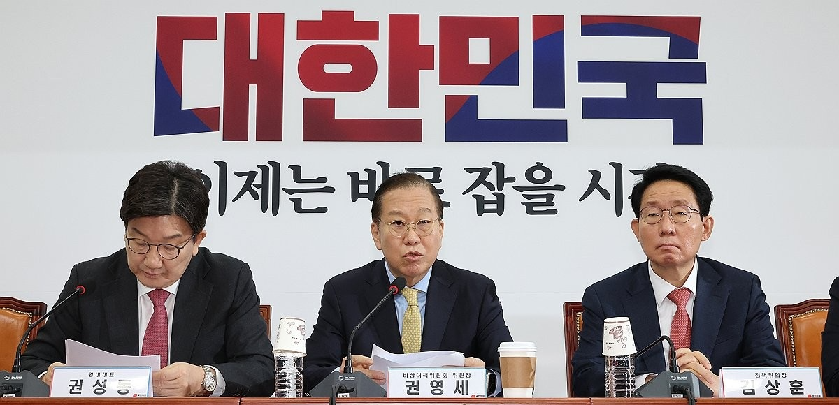 비대위원 회의에서 발언하는 권영세 비대위원장(사진=연합뉴스)