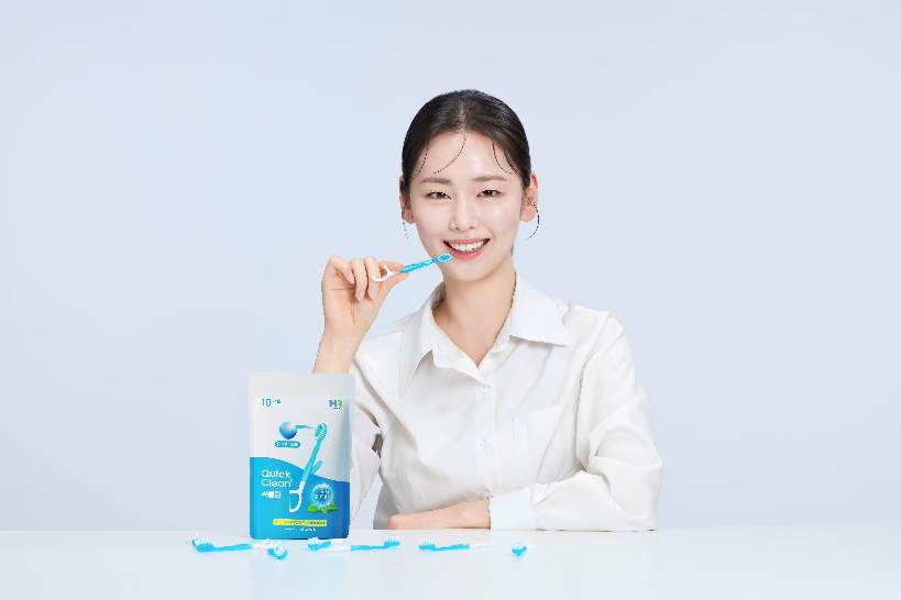 HR메디컬 ‘퀵클린’ 칫솔 선보여