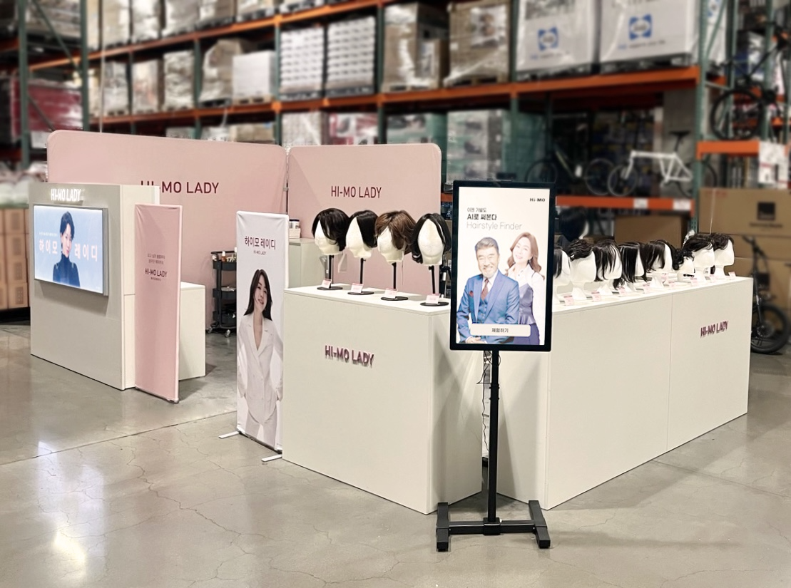 하이모레이디, 코스트코 부산점서 앵콜 로드쇼 선보여