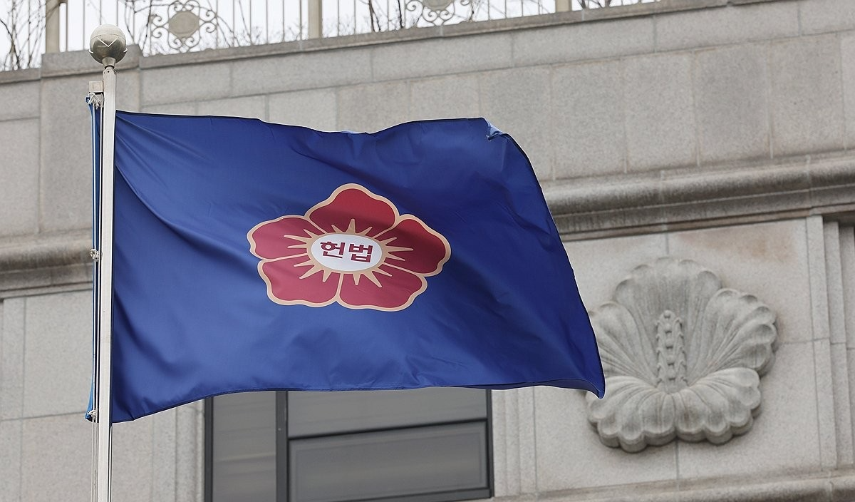헌법재판소(사진=연합뉴스)