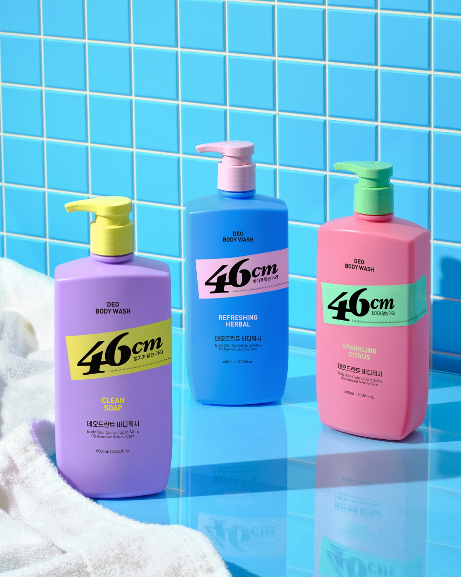 LG생활건강, ‘46㎝’ 브랜드 선보여