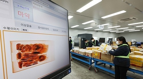 마약류 함유 불법 의약품 집중 단속(=연합뉴스)