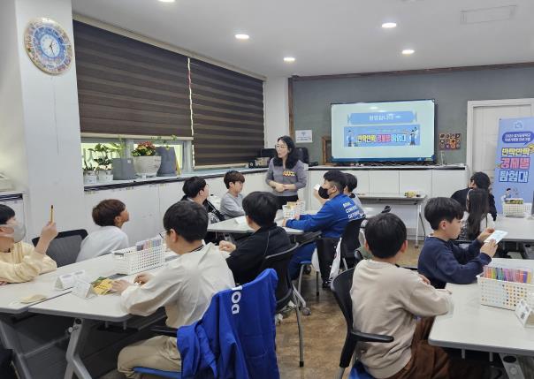 평택시, ‘슬기로운 경제강사동아리’ 공유학교 경제교육 프로그램 개강
