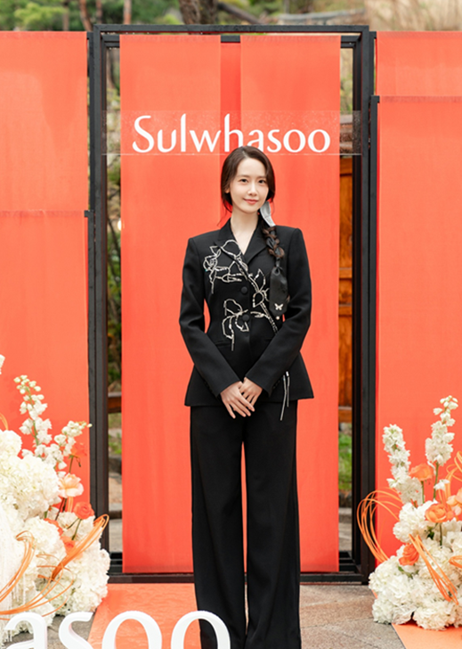설화수 글로벌 앰버서더 임윤아 공식 행보 시작