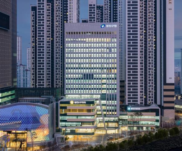 광진구청 전경(2025.4.21.입주 예정)