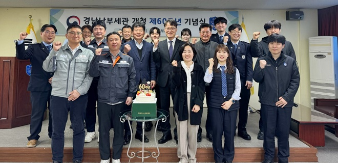 (사진제공=관세청)