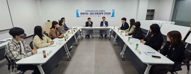 (사진제공=고용노동부 부산북부지청)