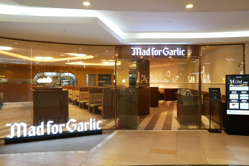 매드포갈릭, 롯데캐슬 잠실점 리뉴얼