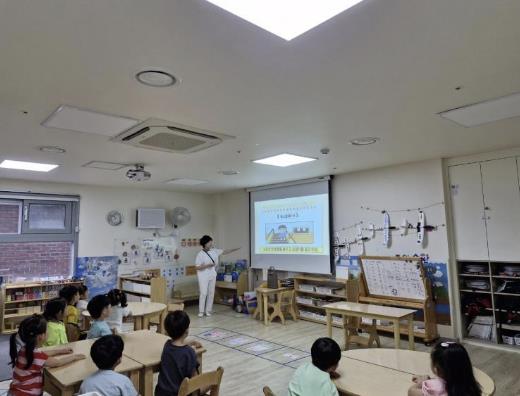 찾아가는안전교육_황학어린이집