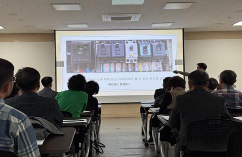 광주광역시 남구, 뚝딱뚝딱 ‘우리동네 맥가이버’ 뜬다