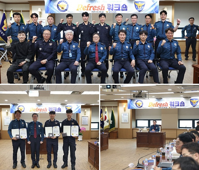 (사진제공=대구경찰청)