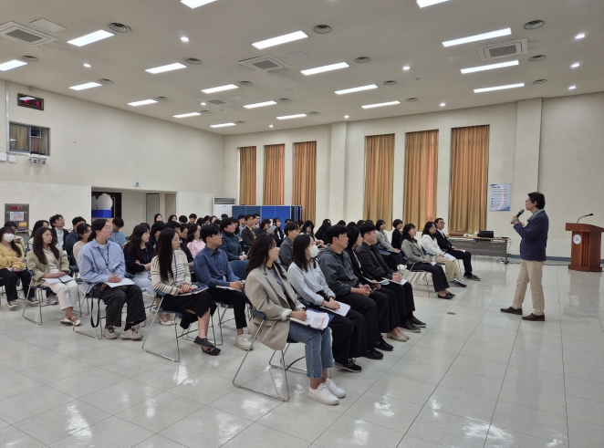 지방교부세 최대 확보 위한 직원 역량 강화 교육 추진