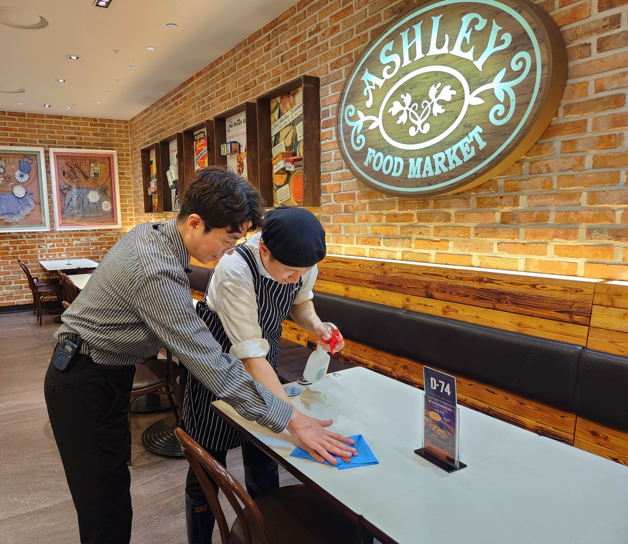 이랜드이츠, 2년 만에 장애인 근로자 수 2배 증가